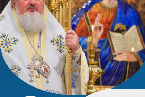 PS_Varlaam_-_8_iunie_ora_20